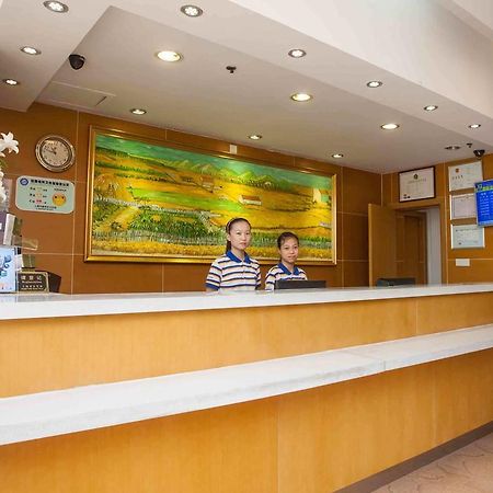 7Days Premium Nanchang Railway Station Extérieur photo