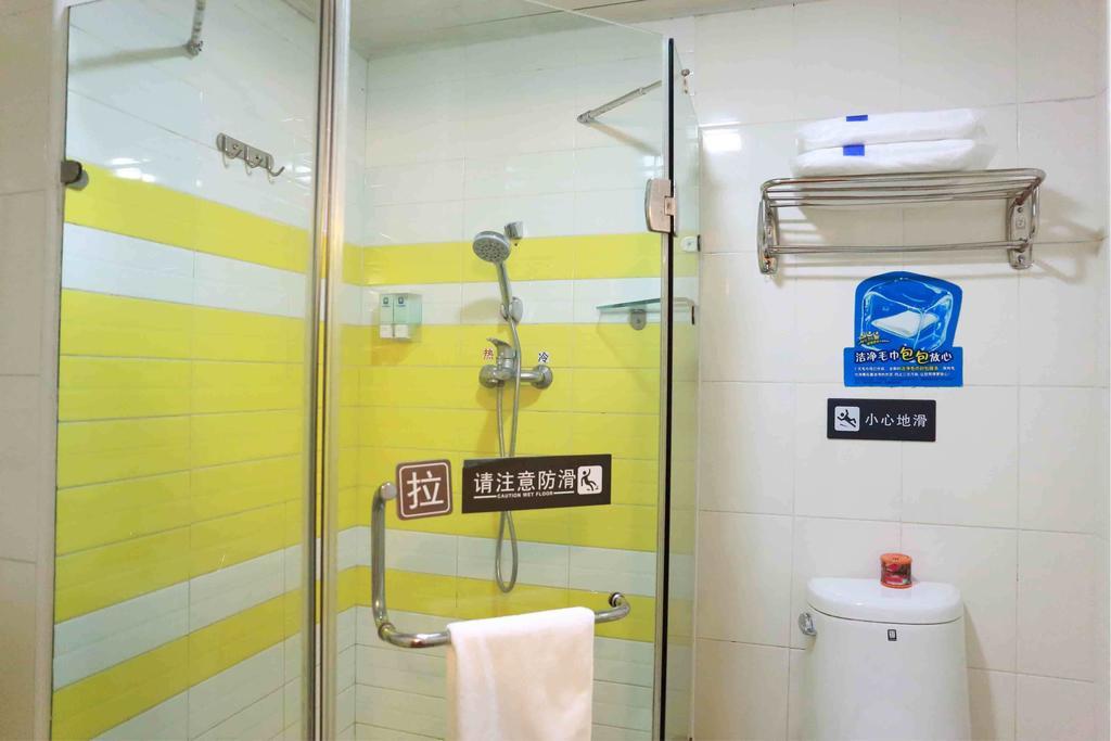 7Days Premium Nanchang Railway Station Chambre photo